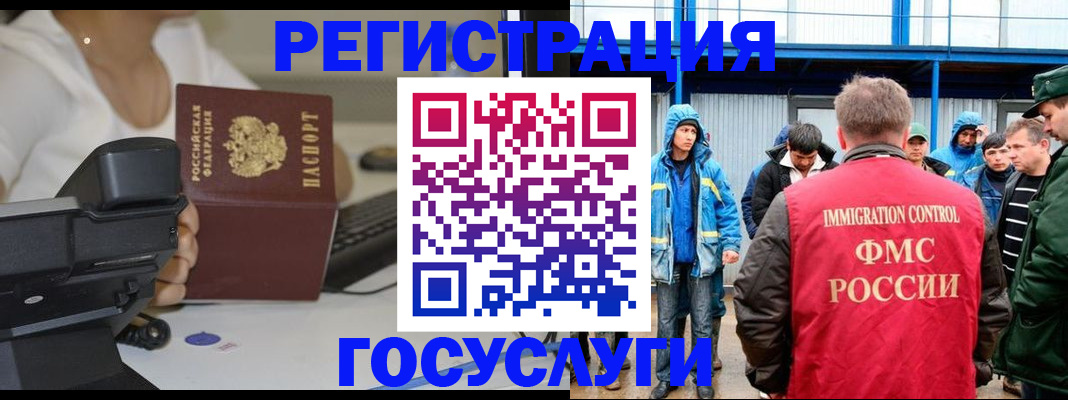 где прописаться в Нижней Туре